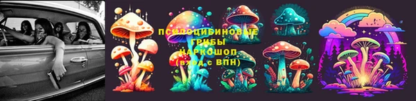 меф VHQ Вязники