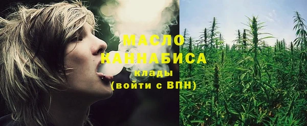 меф VHQ Вязники